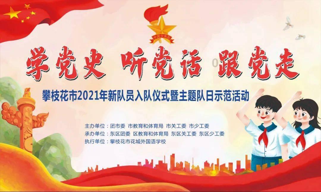 加入黑眼圈要怎么消除?知识星球,探索知识的无限可能